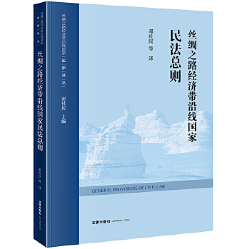  zI֮·(jng)(j)ؾ񷨿t