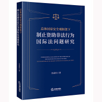 (du)҇ؔ(ci)a(chn)Ᵽo(h)о