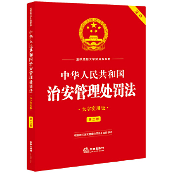  2025°桿A񹲺͇ΰ̎P