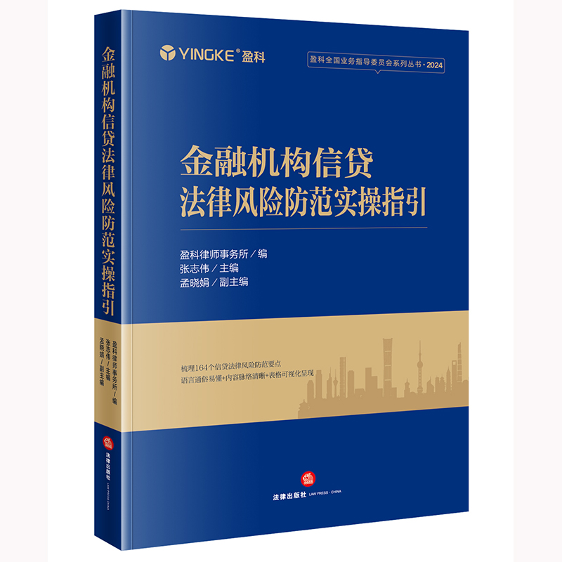 ڙC(j)(gu)JL(fng)U(xin)(sh)ָ