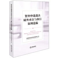 Q(mo)ٲòÛQJc(zh)аx