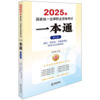 2025ҽy(tng)һI(y)Yԇһͨ