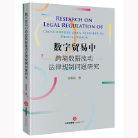 (sh)Q(mo)п羳(sh)(j)(dng)Ҏ(gu)Ɔ(wn)}о