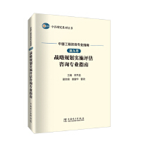  оϵЅ ЇԃI(y)ָ ھž (zhn)Ҏ(gu)(sh)ʩu(png)ԃI(y)ָ