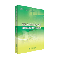  Դcl(f)ϼɼ`\пƼg(sh)