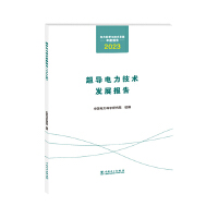  ƌW(xu)cg(sh)l(f)չȈ (do)g(sh)l(f)չ