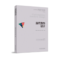  ߵI(y)ԺУOӋWΑB(ti)ϵн̲ OӋ