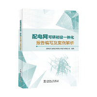  늾W(wng)гO(sh)һw(bo)澎