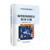  늾W(wng)Ҏ(gu)cu(png)փ(c)ϵ 늾W(wng)Ҏ(gu)ָ(do)փ(c)