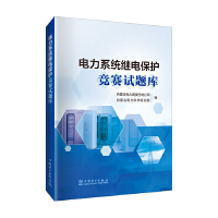  ϵy(tng)^늱o(h)(jng)ِԇ}