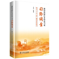  r㽭l(xing)늚⻯Ұ{顪ǧf̡l(xing)d