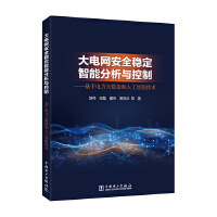  늾W(wng)ȫ(wn)ܷcơ(sh)(j)˹ܼg(sh)