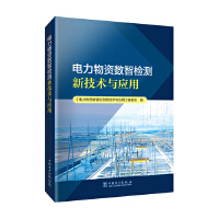  Y(sh)Ǚzy¼g(sh)c(yng)