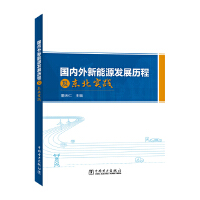  (ni)Դl(f)չv̼|(sh)`