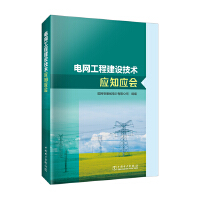  늾W(wng)̽O(sh)g(sh)(yng)֪(yng)