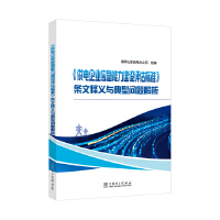  I(y)(yng)O(sh)u(png)(bio)(zhn)lxc͆}