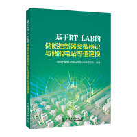  RT-LABă(ch)ܿ(sh)R(sh)c(ch)վֵģ