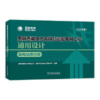 W(wng)޹˾늾W(wng)ͨO(sh)Ӌ