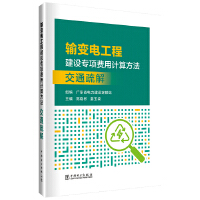  ݔ׃늹̽OMӋ㷽---ͨ