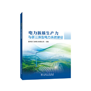  |(zh)a(chn)c㽭ϵy(tng)O(sh)