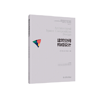  ߵI(y)ԺУOӋWΑB(ti)ϵн̲ gOӋ