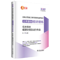  2025עԹO乤̎Yԇo̲ Av oˮˮůͨ{(dio)I(y)