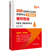  2025ע늚⹤̎YԇI(y)A(ch)o(do)̲