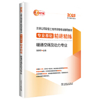  2025עԹO乤̎Yԇo̲ I(y)Av ůͨ{(dio)I(y)