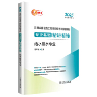  2025עԹO(sh)乤̎Yԇo(do)̲ I(y)A(ch)v oˮˮI(y)