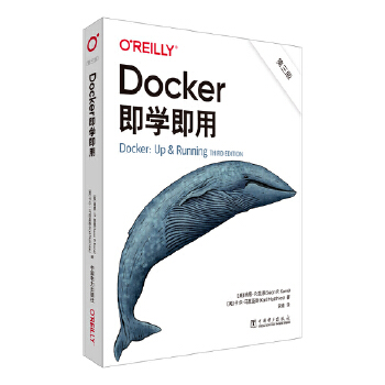  DockerW(xu)
