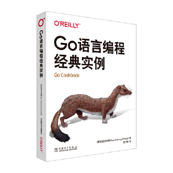  GoZ(y)Ծ̽(jng)䌍(sh)