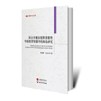 (hu)ṩջԌW(xu)ǰYԴеĽɫо