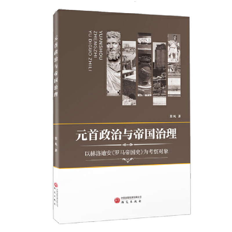 ԪcۇԺϰ_Rۇʷ鿼쌦(du)