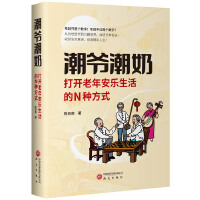  ̣_갲NNʽ KY̞׿eֵȹŽʽ F(tun)B(yng) 