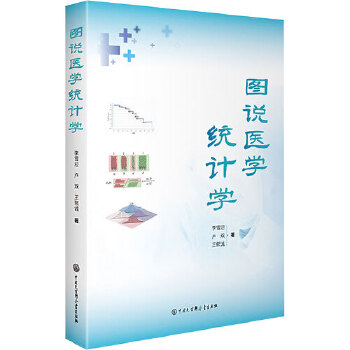  Df(shu)t(y)W(xu)y(tng)Ӌ(j)W(xu)