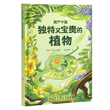  ԭa(chn)Ї(gu)(d)֌Fֲ