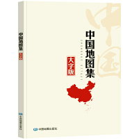  ִD桿Ї؈D+؈D ֪R(ni)Sȫ xչ_ ԅߕ