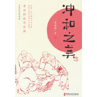 _֮ͬՄ(sh)Փ(hu)Ҿ޽Մ(sh)(hu)