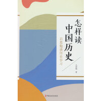 xЇvʷ˼ՄvʷW(xu)(x)