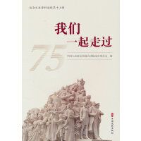 ҂һ^(gu)RʷYx݋ʮ݋