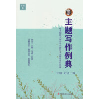  }䣺~ʥձȫЌWĴِ(yu)Ʒx