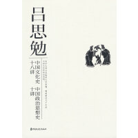 ЇĻʷʮv Ї˼ʷʮv20o(j)ʷW(xu)