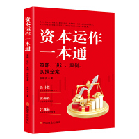  Y\(yn)һͨ: O(sh)Ӌ(j)(sh)ȫ