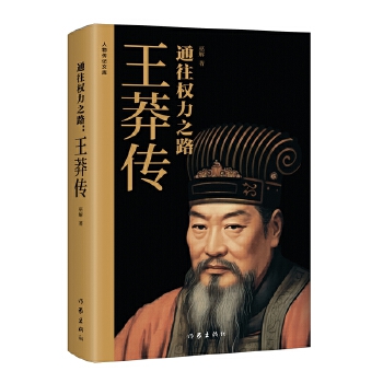  ͨ(qun)֮·ç ǰĸor̓δλ߽xçĂ