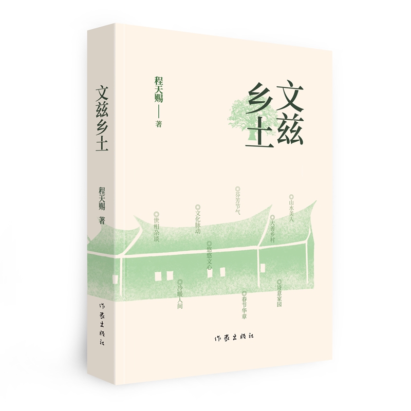 Ɲl(xing) ʮ꡶r(nng)?qng)?bo)ӛĵȫӛ