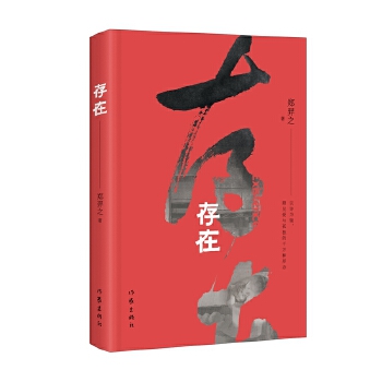   ԊRҊcª(d)ǧfNΑB(ti) ÿһԊ`cČԒ