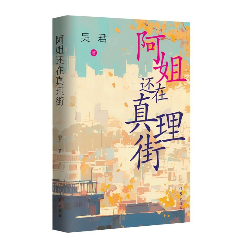 ߀ ЇСfpꪄٻČW(xu) Ǿ 