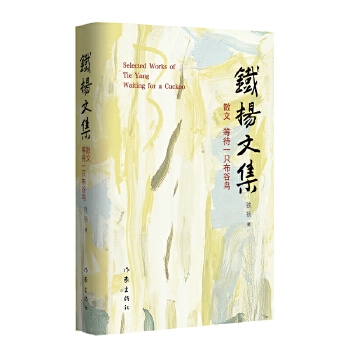  ȴһֻB FPļ ɐۼͯ 擴