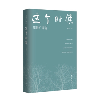  @r ˇg(sh)ҵԊ y(tng)ĻcF(xin)`Ľ