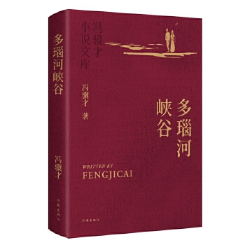  觺Ӎ{ TKСfĎ b Cˇ ʲ ղؼ汾